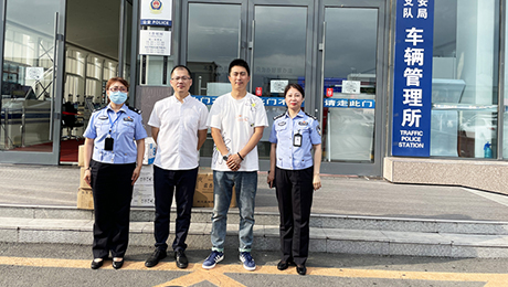 百姓康誠藥房攜手FM95.0大慶交通廣播“夏日送清涼，健康服務(wù)行”公益慰問第四站